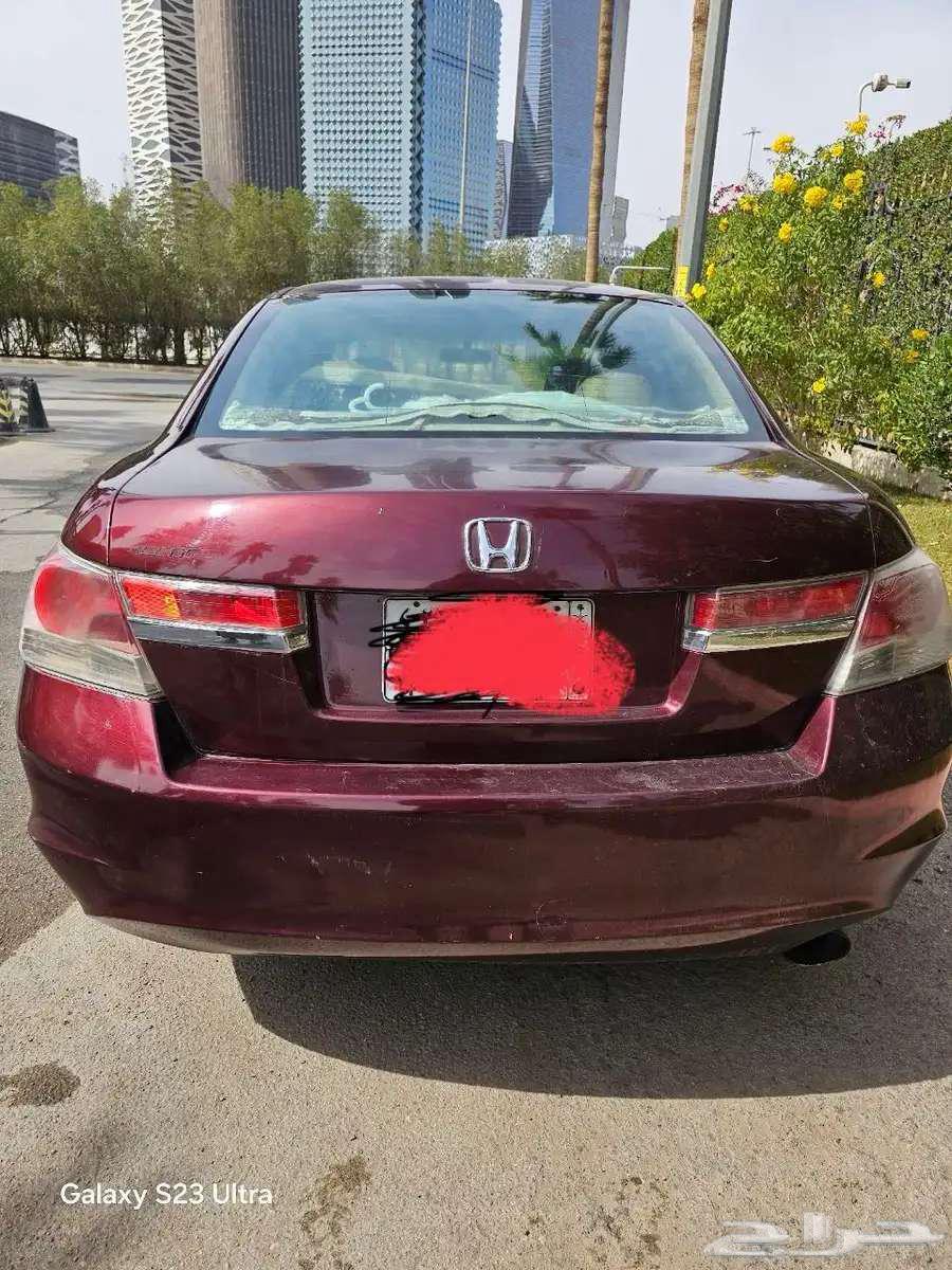 Accord 2012 text for63238152137345112