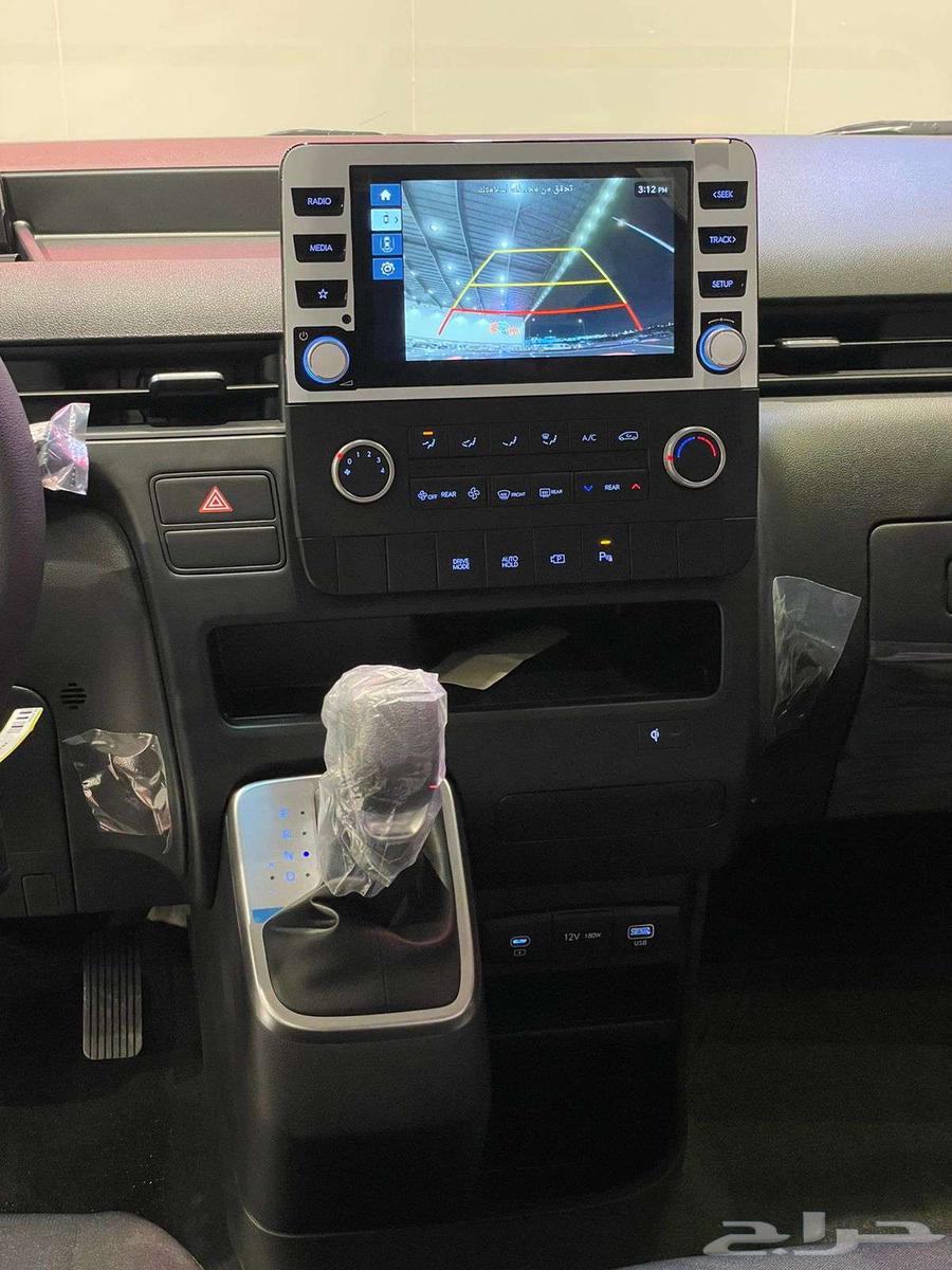Hyundai Staria 2025 at the Lowest Prices from RPM Cars Company63236638672514114