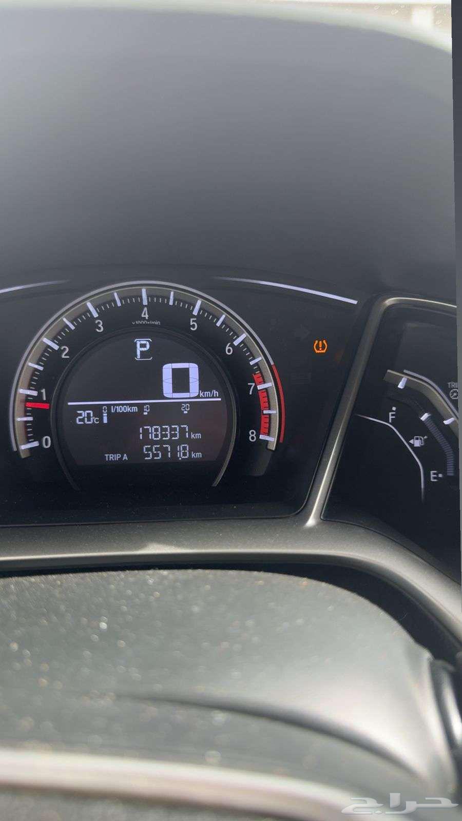 Honda Civic 201763235608733314113