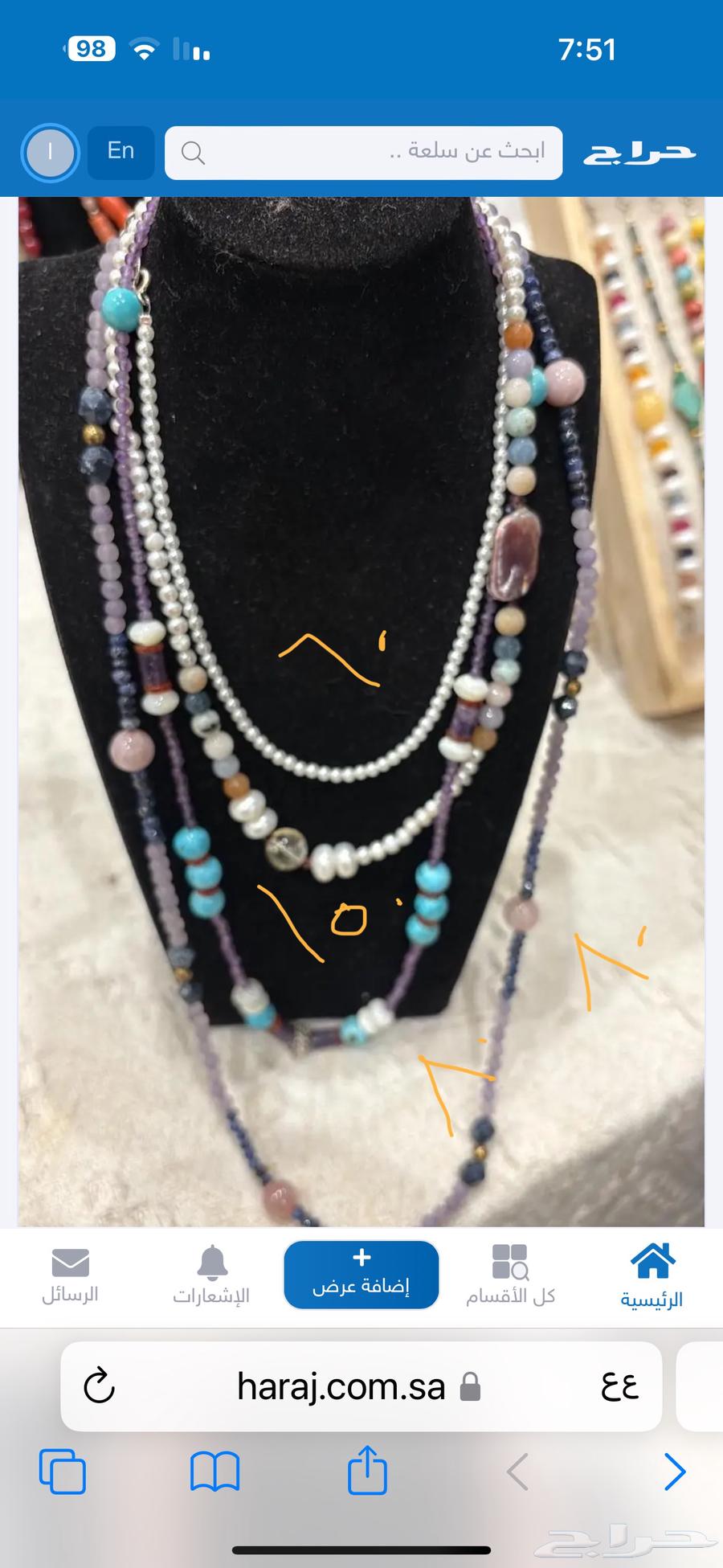 Silver and stone handmade necklaces63165900442113113