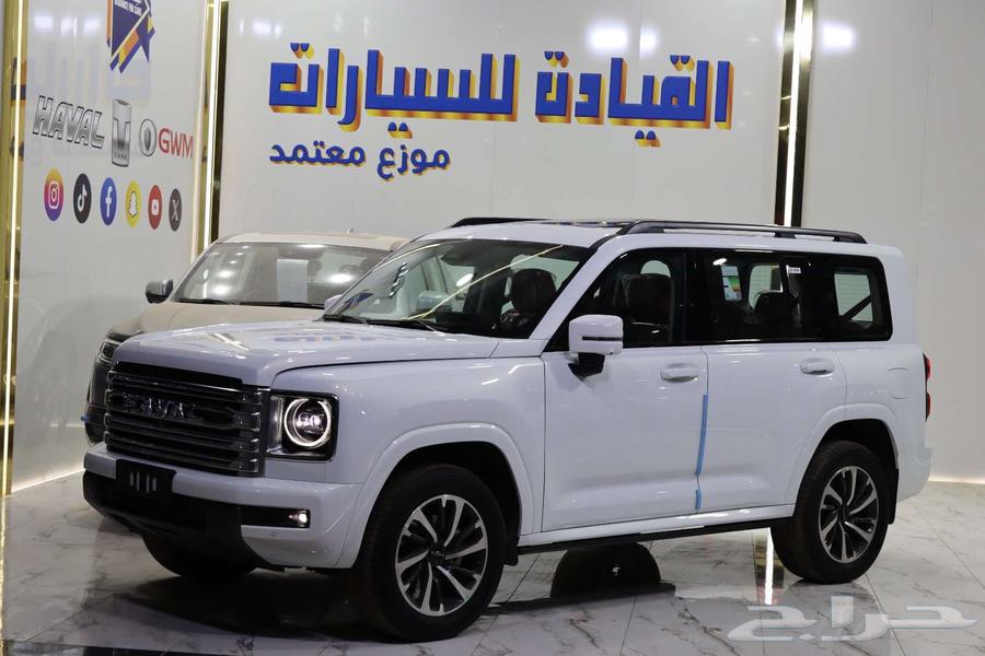 أحجز الأن هافال اتش 9 فل كامل موديل 202563239667197315111