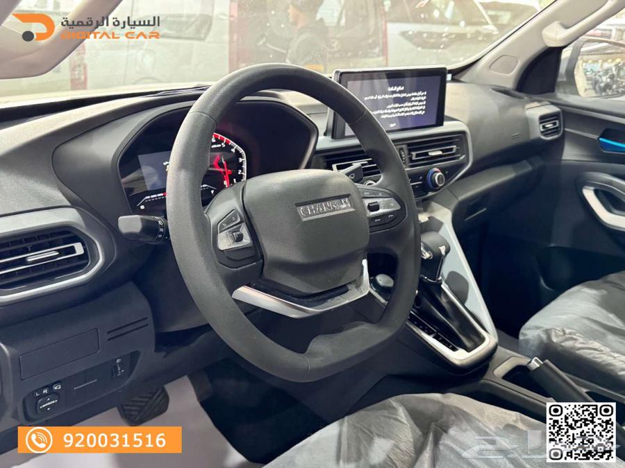 Hunter Delta 1.9 Diesel Double Automatic 2025 Choose the Best We Chose63237136188931112