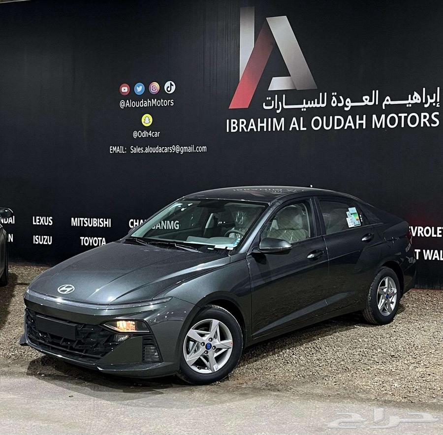 هيونداي - اكسنت فلييت - 2025 - عرض حصري63237146560643112