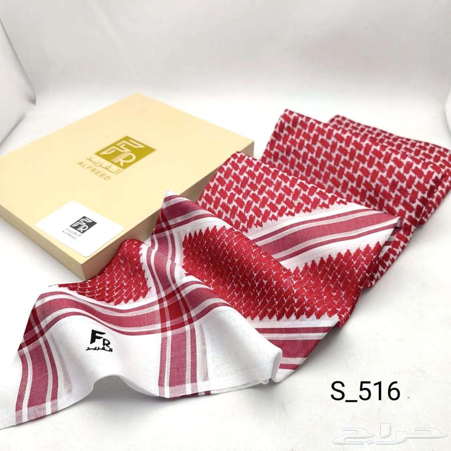 شماغات ماركات رجالية كشخة العيد ماركة الفريد شماغ ماركة 202563160358870659112