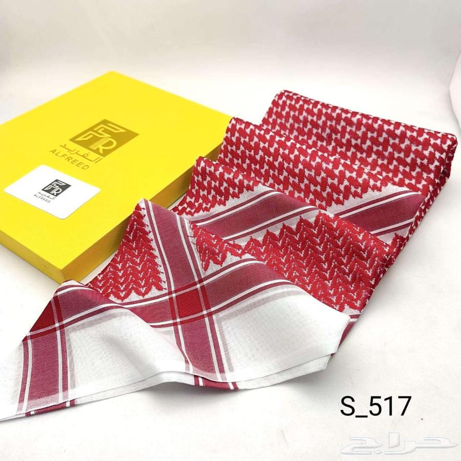 شماغات ماركات رجالية كشخة العيد ماركة الفريد شماغ ماركة 202563160358870659111