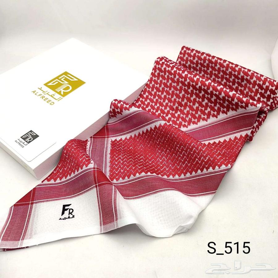Alfred brand men's shemagh, Eid special shemagh, branded shemagh 2025631603588706591120