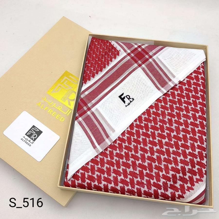 A fabulous and luxurious Fred brand shemagh, a men's shemagh with designs from world-renowned brands63160358854530113