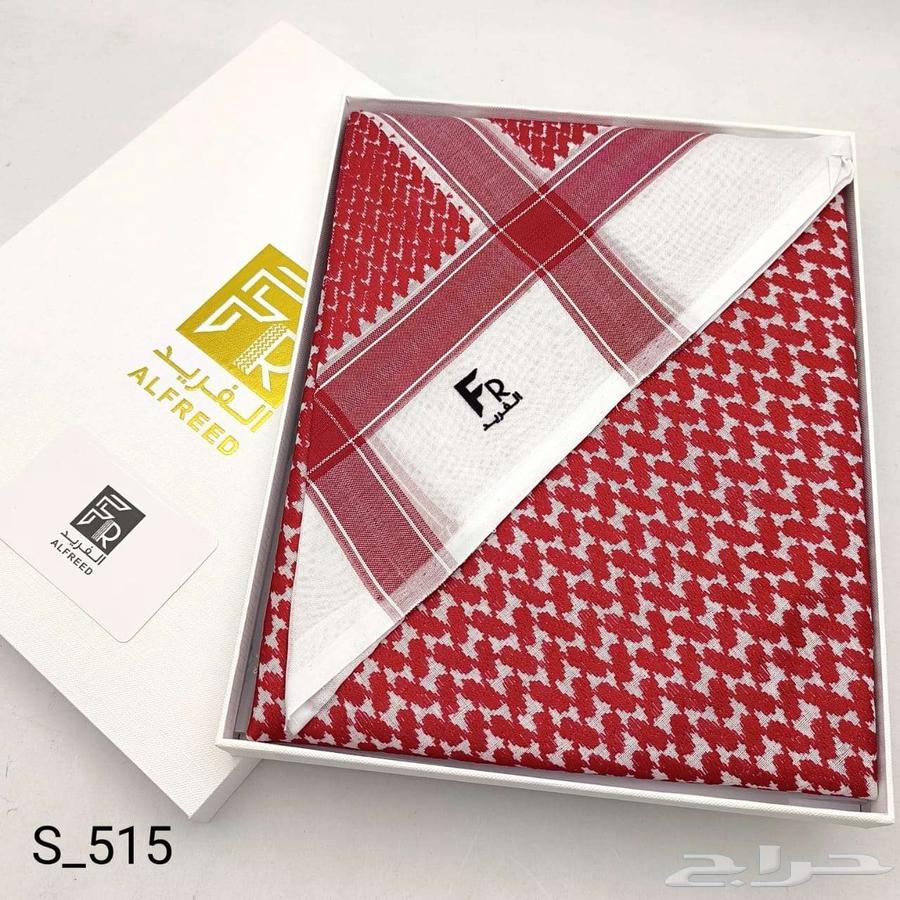 A fabulous and luxurious Fred brand shemagh, a men's shemagh with designs from world-renowned brands63160358854530112