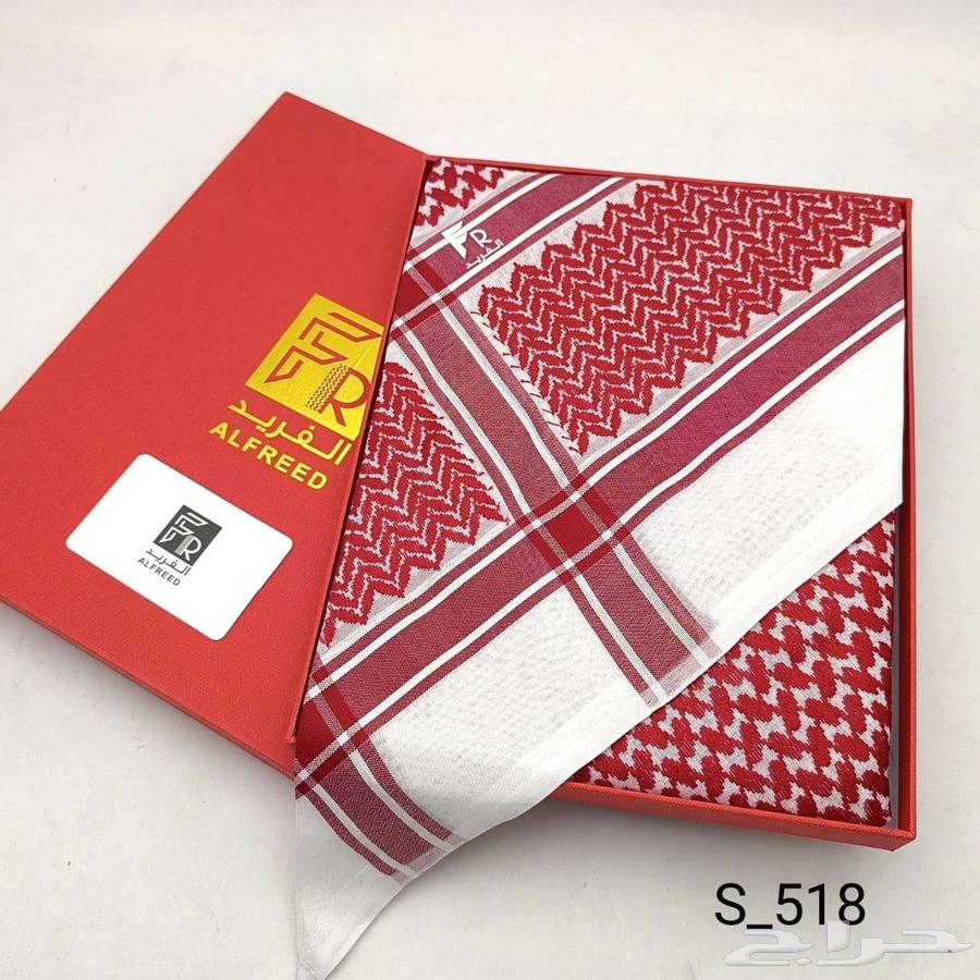 A fabulous and luxurious Fred brand shemagh, a men's shemagh with designs from world-renowned brands63160358854530111