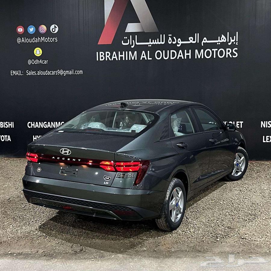هيونداي - اكسنت فلييت - 2025 - عرض حصري63237146560643114