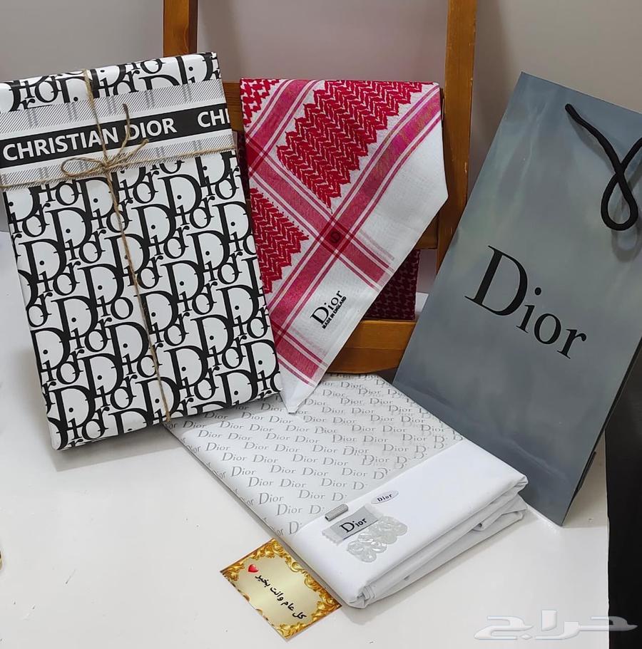 Luxurious men's set with shemagh and free wrapping fabric - men's gift sets63160840921601111