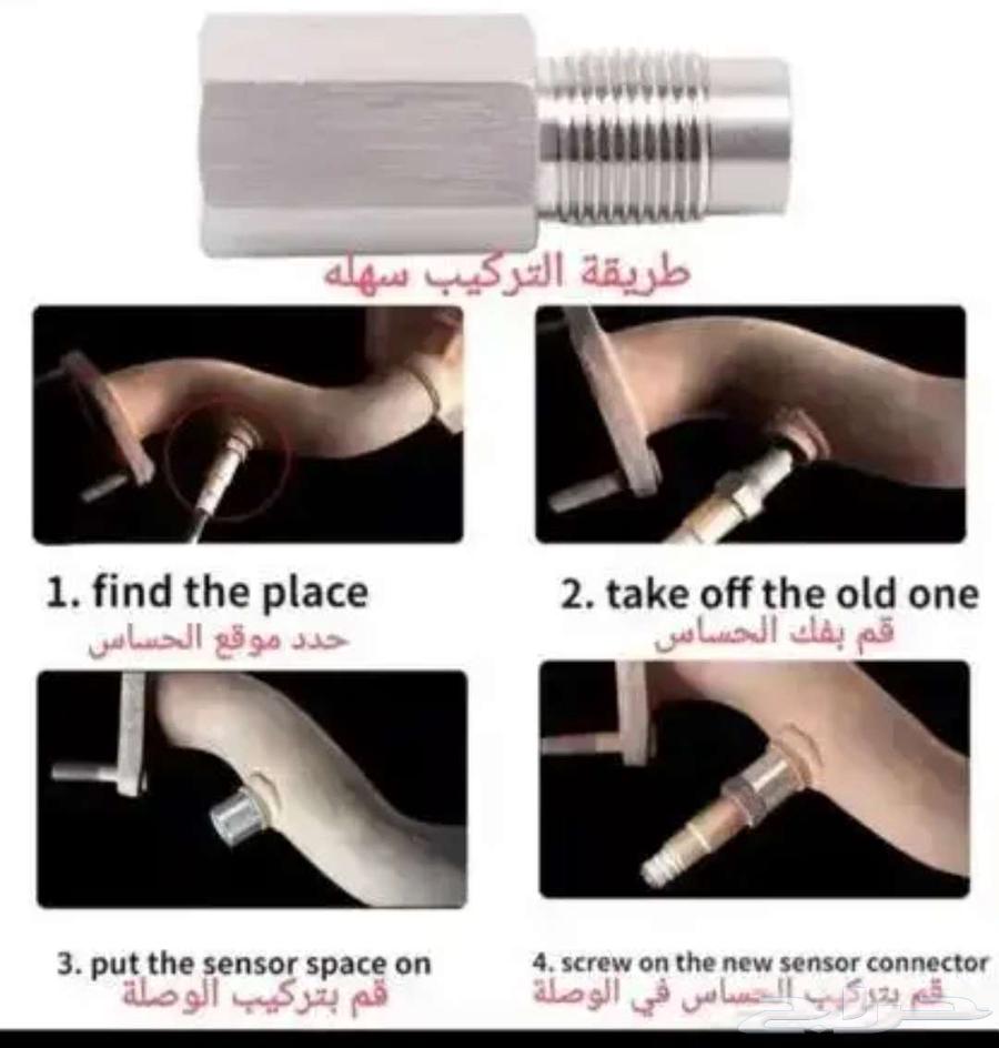 حطب السودس فحم ووصلت حساس الشكمان63238630472833113