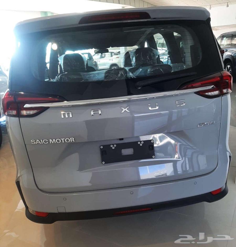 ماكسوس G50 فل كامل 2023 عرض مميز63237123497219114
