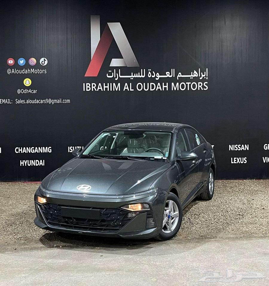 هيونداي - اكسنت فلييت - 2025 - عرض حصري63237146560643111