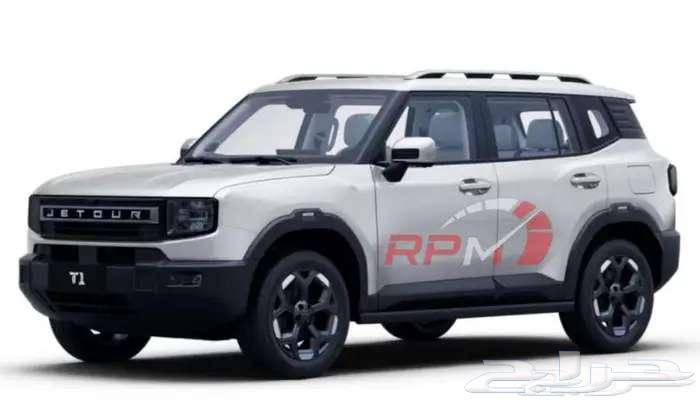 جيتور T1 موديل 2025 بأقل سعر معرض RPM63226807506946113