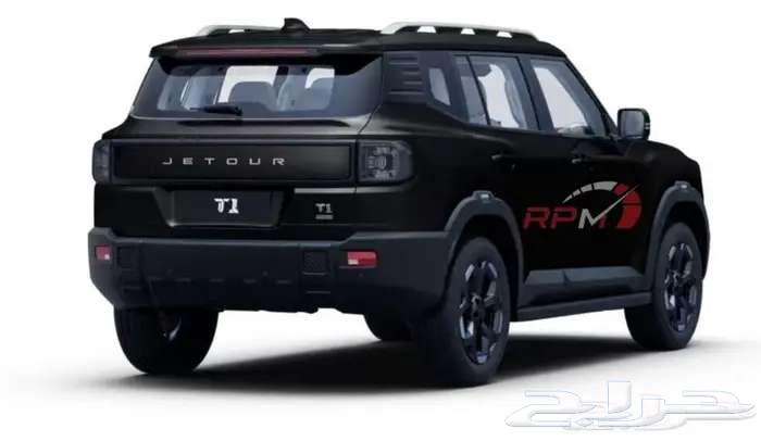 جيتور T1 موديل 2025 بأقل سعر معرض RPM63226807506946112