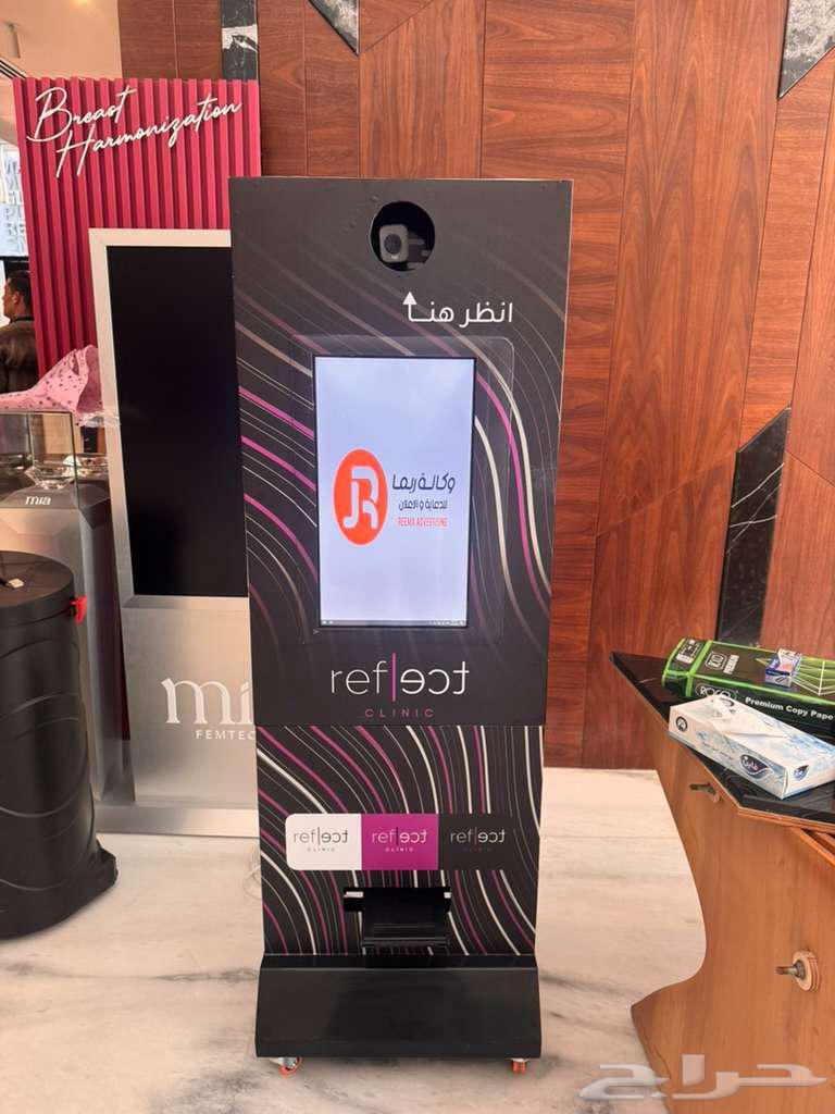 Book the latest smart photo booth devices in Riyadh63157215822081114