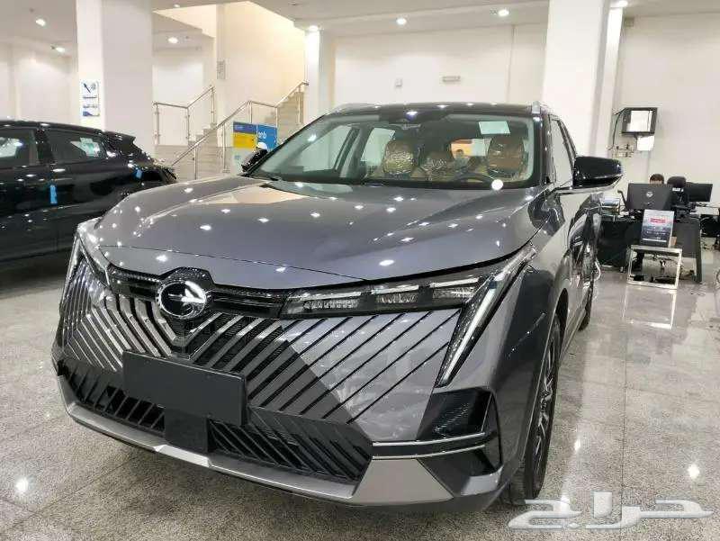 امكو 2025 اقل سعر63230207673601111