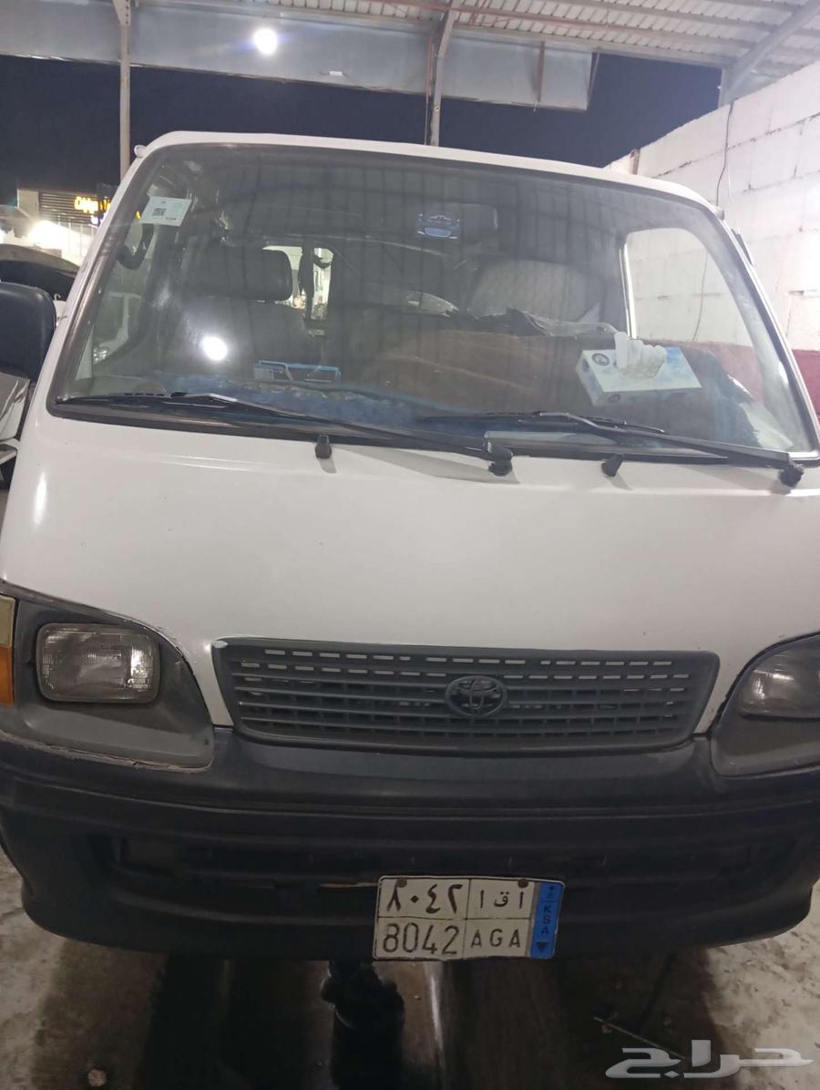 Al-Madinah Al-Munawwarah63204898122883111