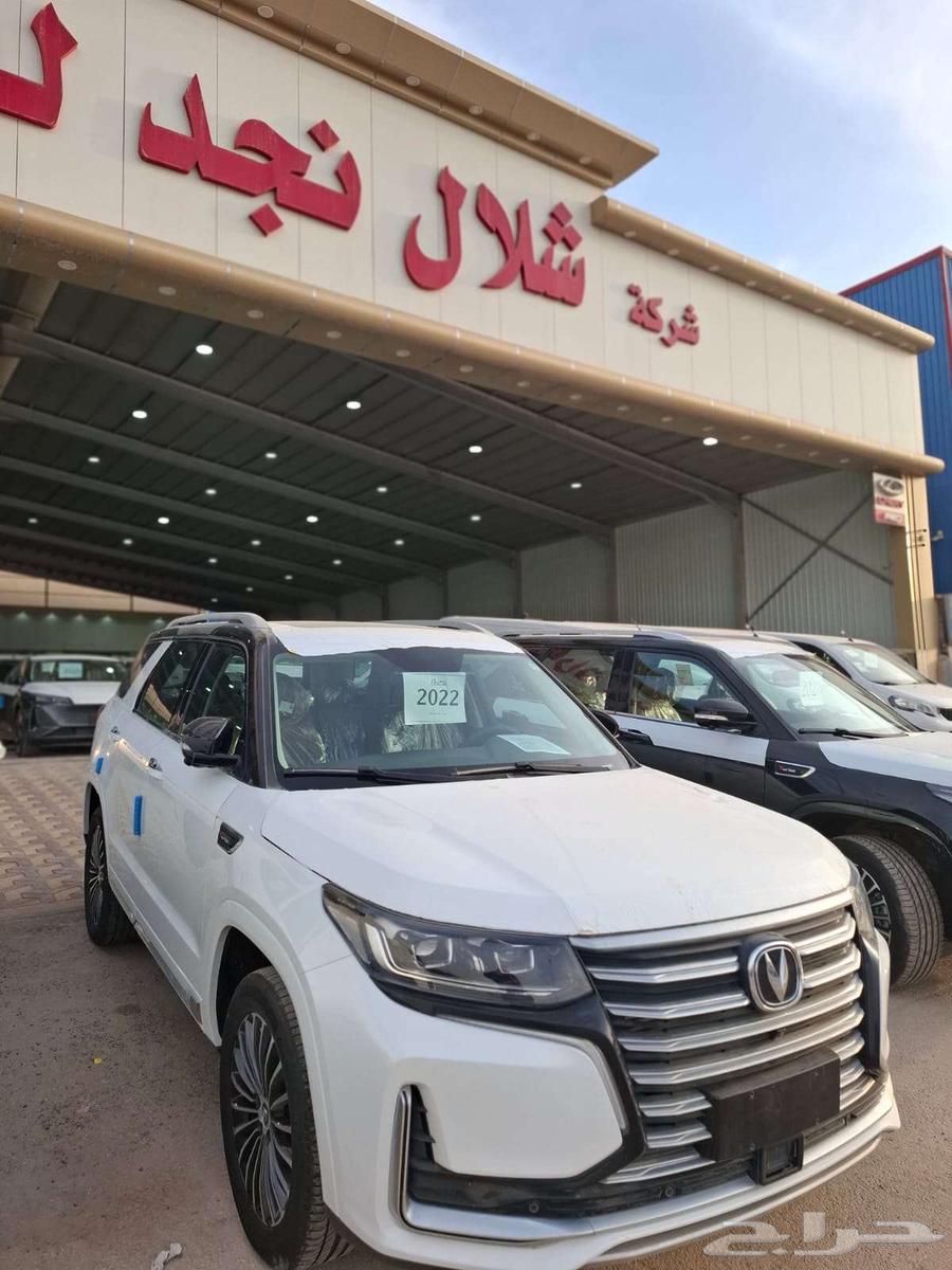 Changan CS95 2022 model, system 50 50 52900, finally after 3 years63231204270978112