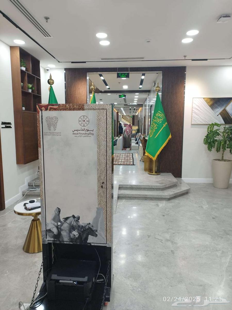 Book the latest smart photo booth devices in Riyadh63157215822081111