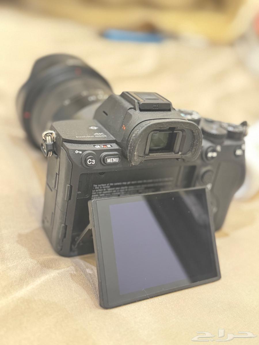Camera63157215931138112