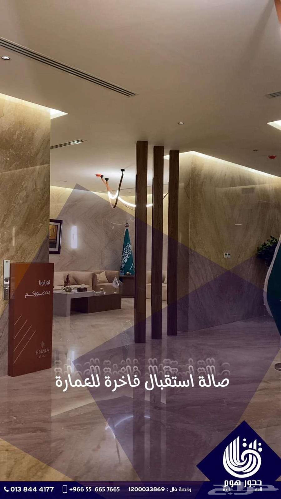 Apartments for sale63009820043905112