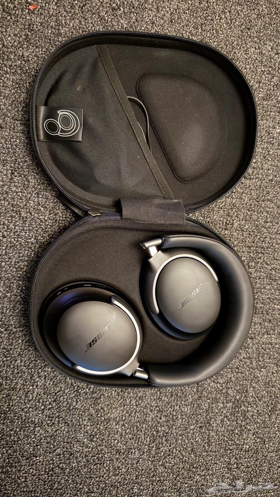 Bose QuietComfort Ultra headphones63157215894274114