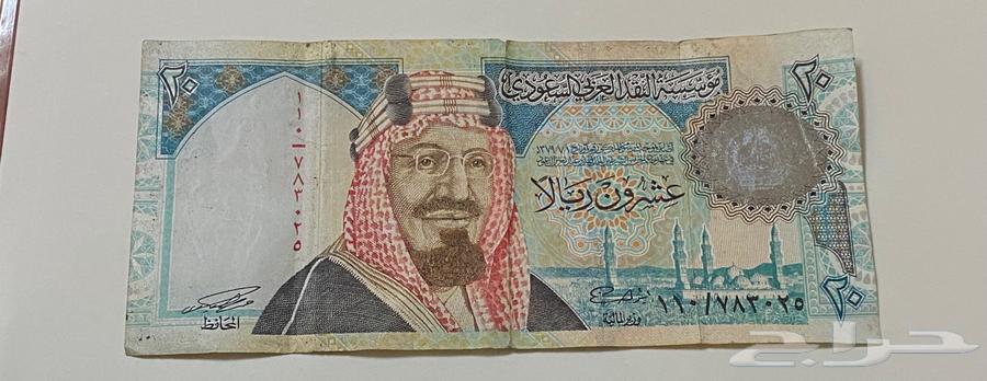 فلوس قديمه تاريخ اصدار 1379ه631548160108831124