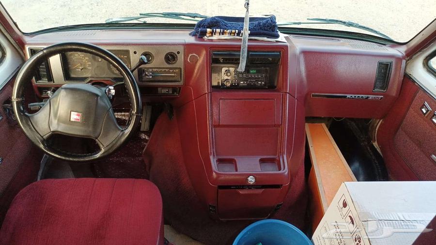 Ice cream truck GMC van63223892417539113