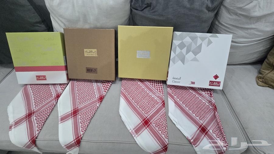 شماغ البسام c763260982069251110