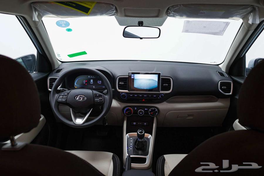 VinFast Full Option 202463232685322499111