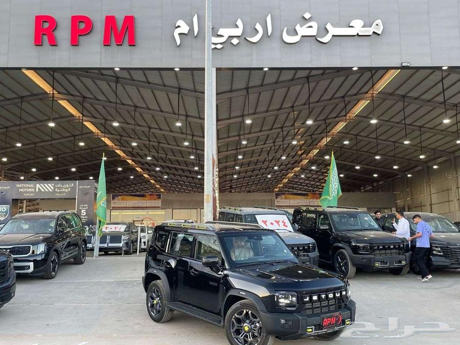 Ramadan 2025 Offers: JETOUR T2 Luxury at the Lowest Prices63229708791683110