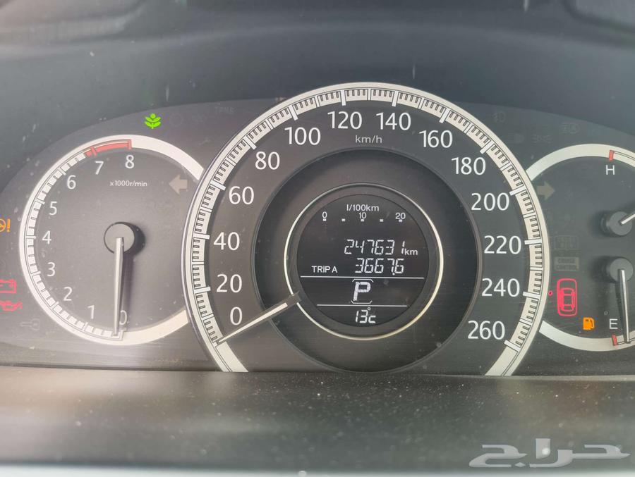Honda Accord 201463229705528962113