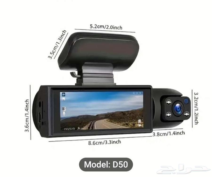 Dash camera63157630504066111