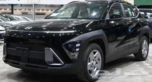 هيونداي كونا فليت 202563226299120257111