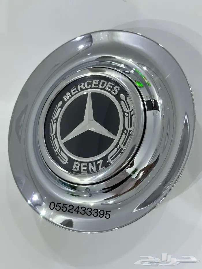 علامات جنوط مرسيدس63226818272386112