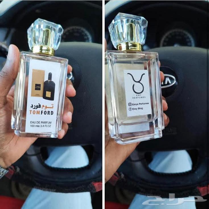 Fouhan long-lasting perfumes 35 riyals63180086472065110