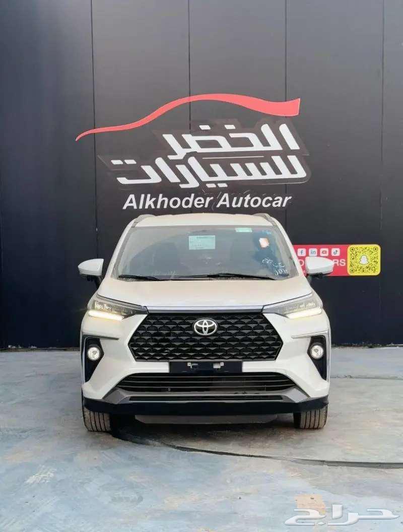 تويوتا فيلوز 7 ركاب 2024 لدى الخضر للسيارات63229352951171114