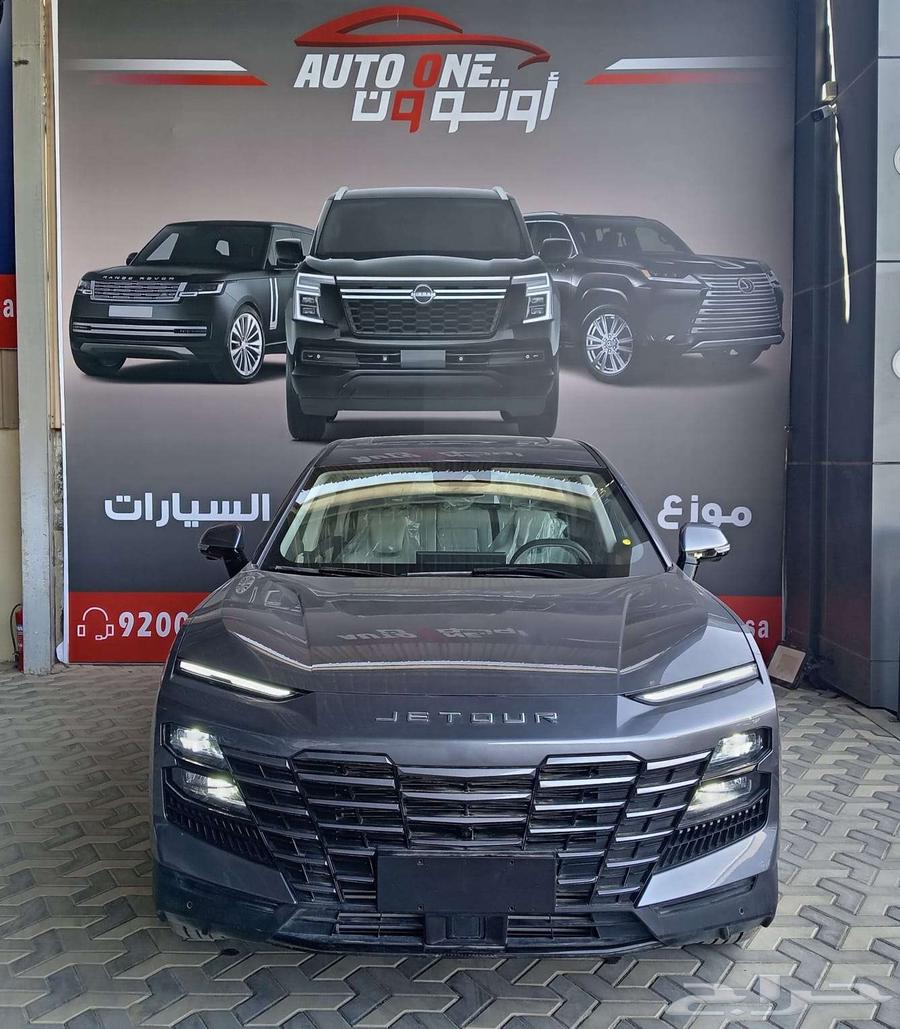 جيتور داشينج لاكجري فل كامل موديل 202463224860448002111