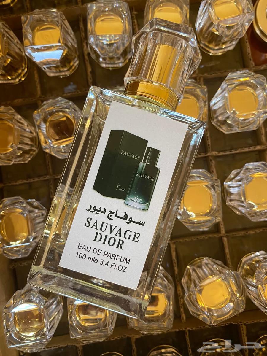 Fouhan long-lasting perfumes 35 riyals63180086472065111