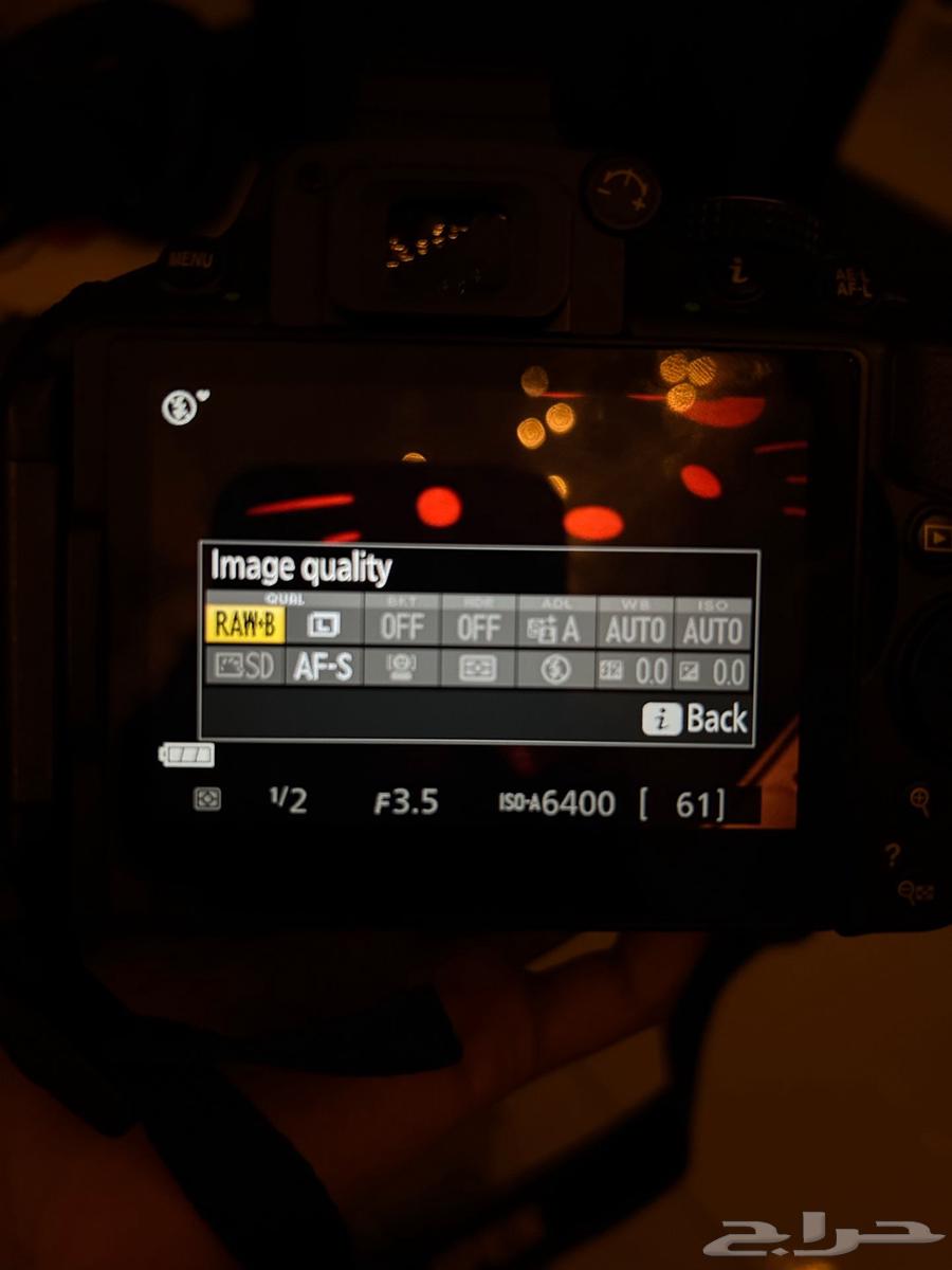 For sale, rare Nikon D5300 camera63153449060483114