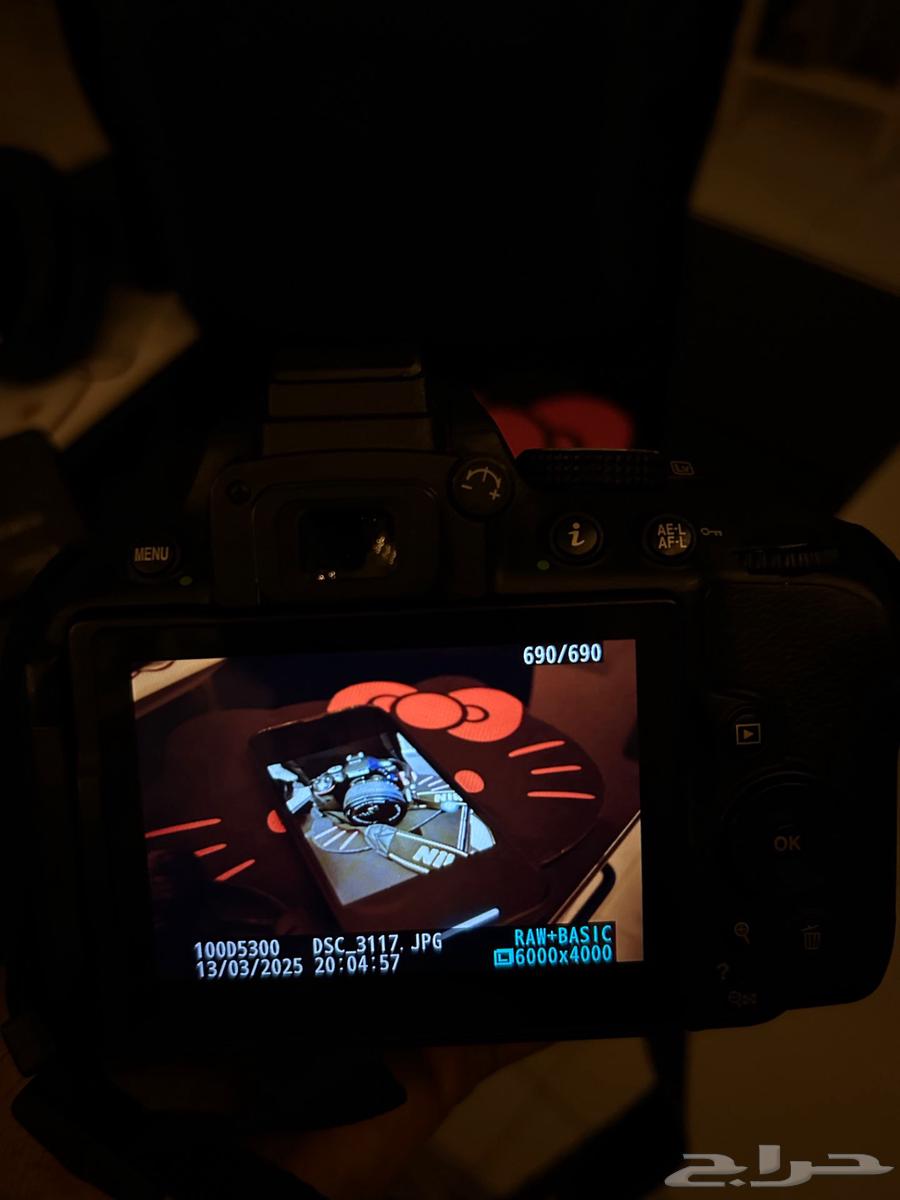 For sale, rare Nikon D5300 camera63153449060483111