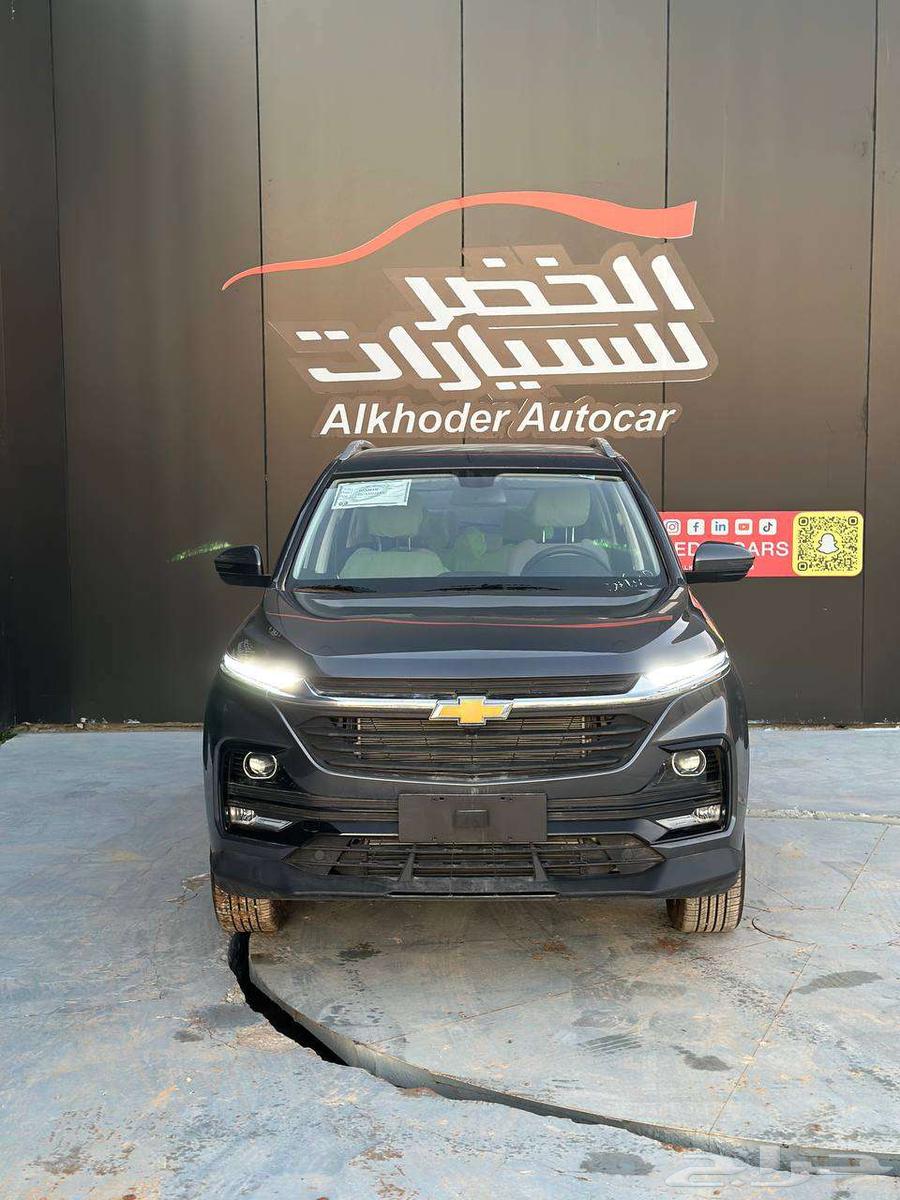 شفروليه كابتيفا ال اس موديل 2025 اقوى العروض63226299394306111