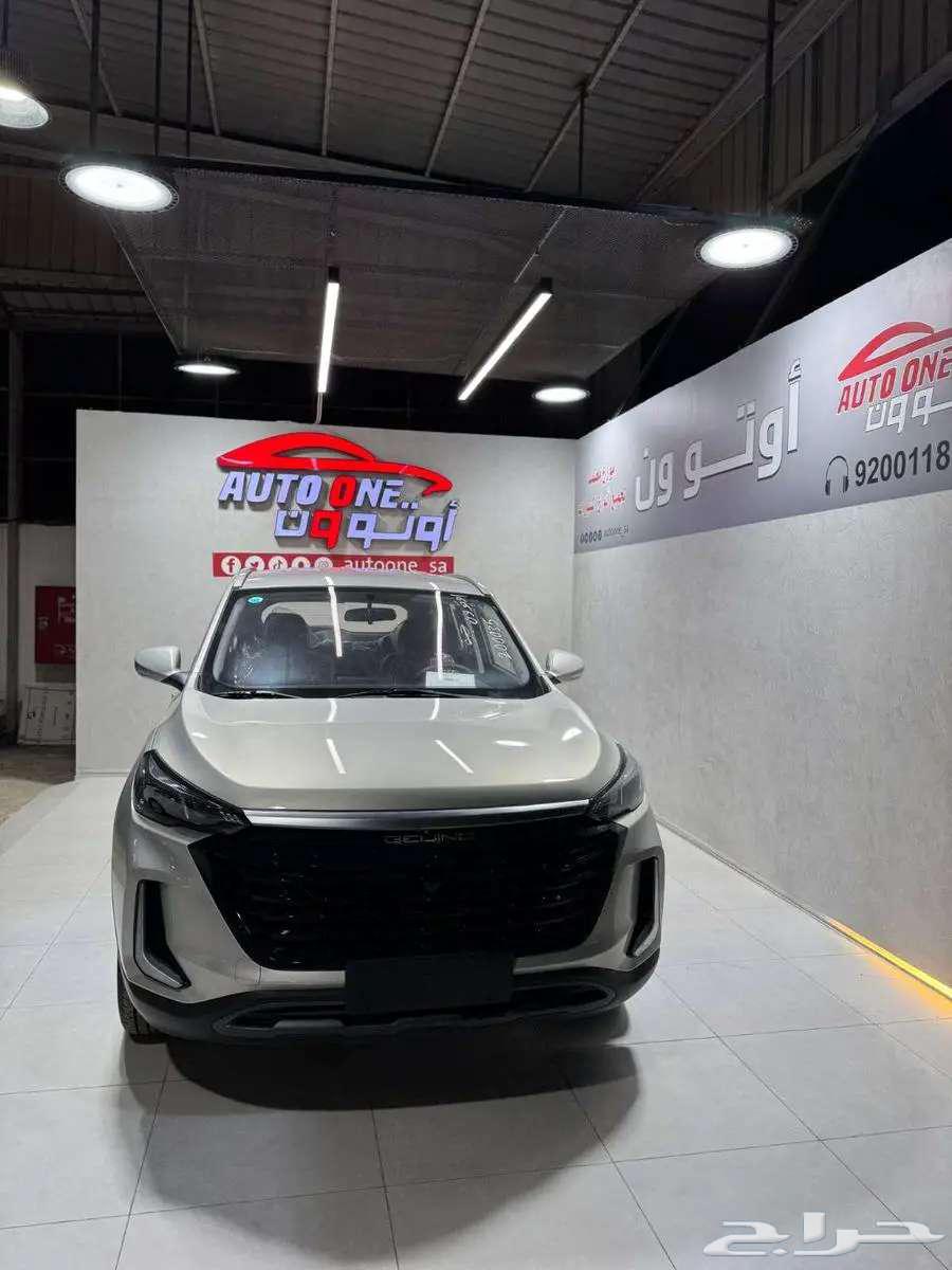 BAIC X35 Elite Standard Model 25 offers and prices unavailable63225770657538111