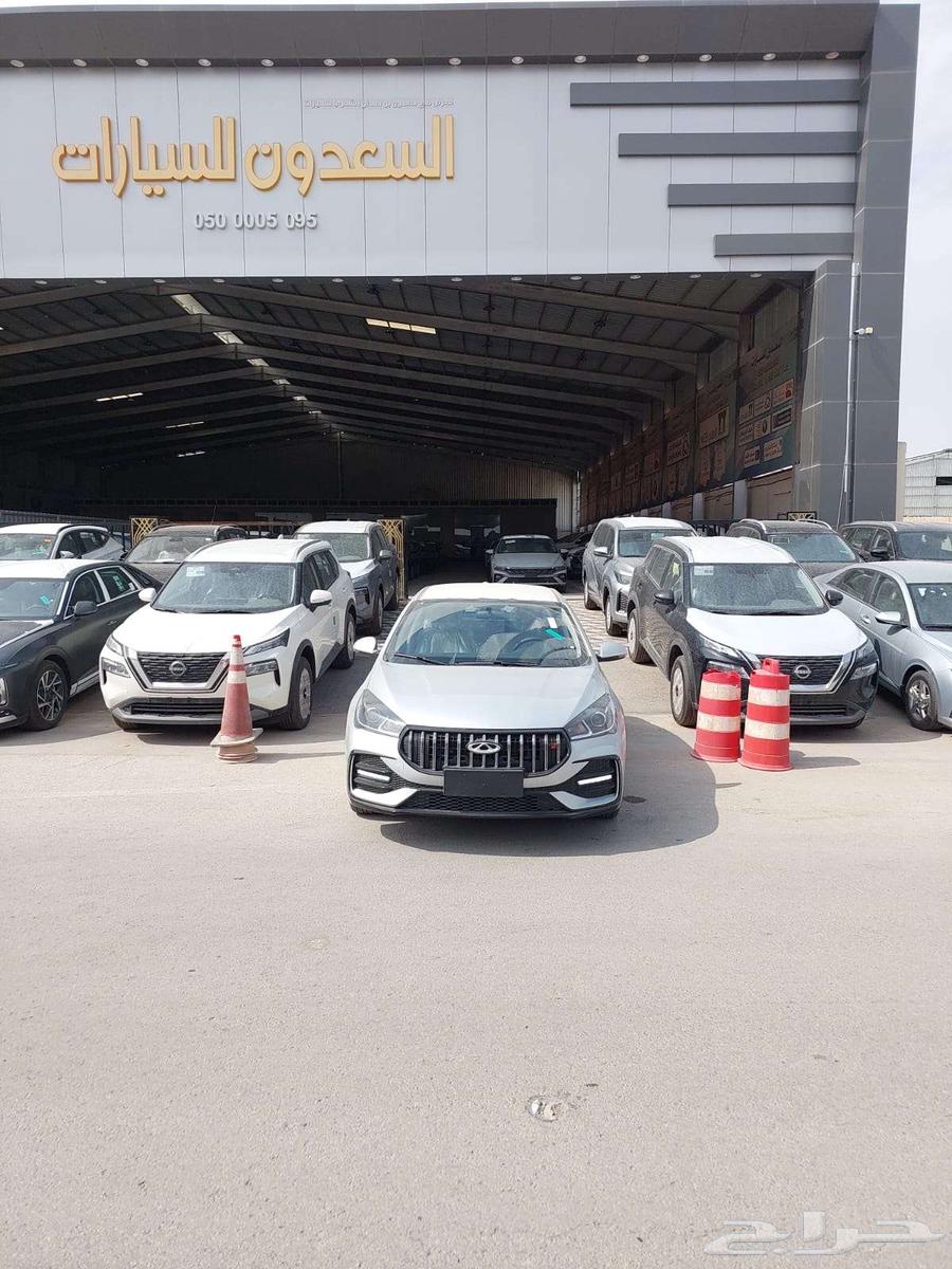 شيري اريزو 5 استاندر 202563225369045378114