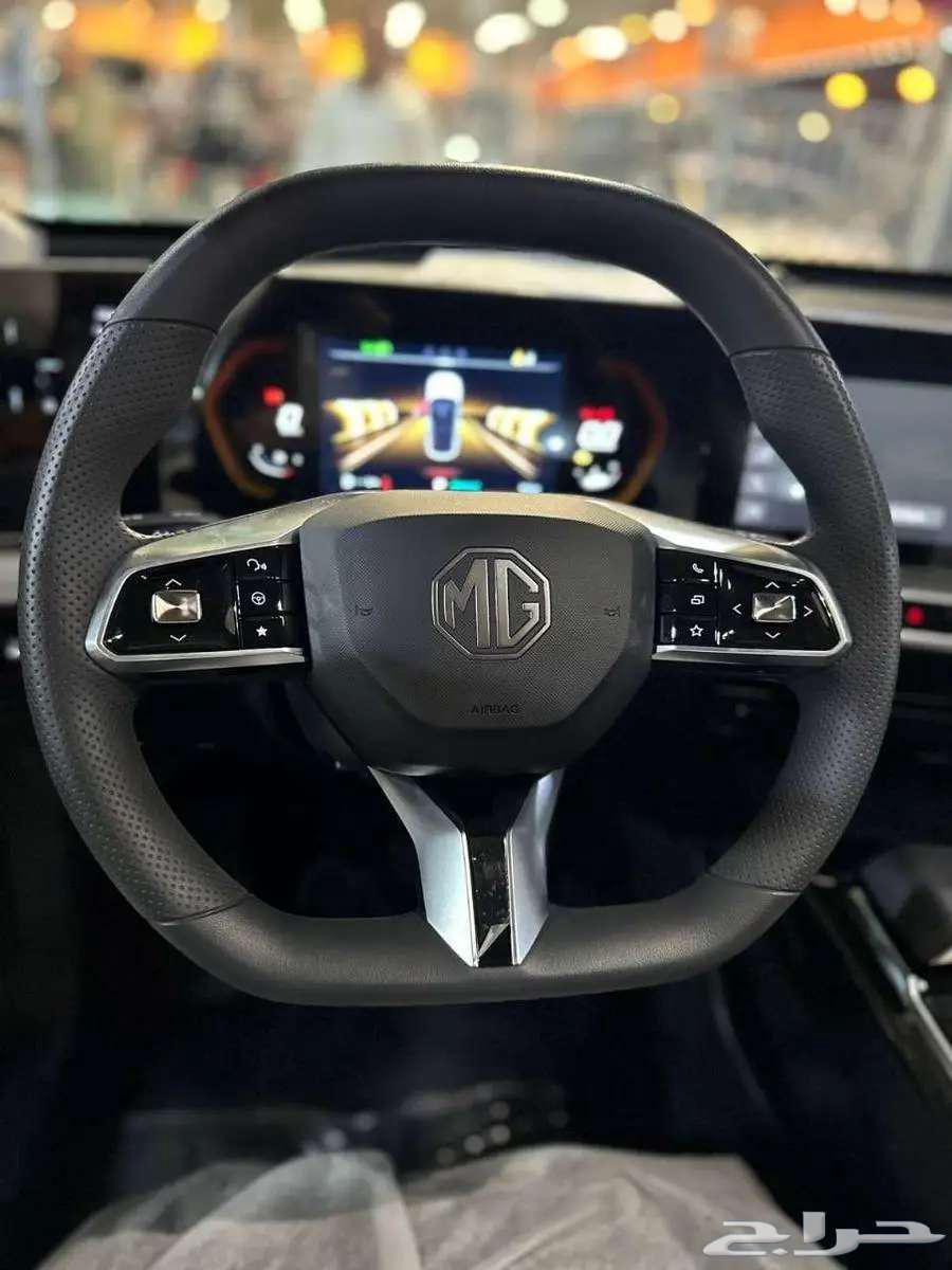 MG One Standard and Full Model 2024 at a special price mg163225378867842114