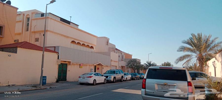 Two-story building for sale63015212820481113