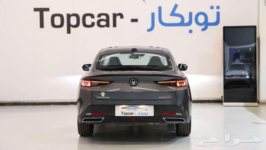 Changan Edo 2025 limited cash and installment offers63226302518275114