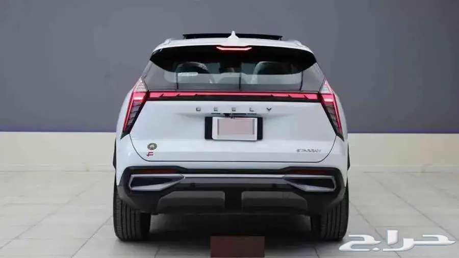 Geely Star Ray Plus 2024 Ramadan Offers63227833599105114